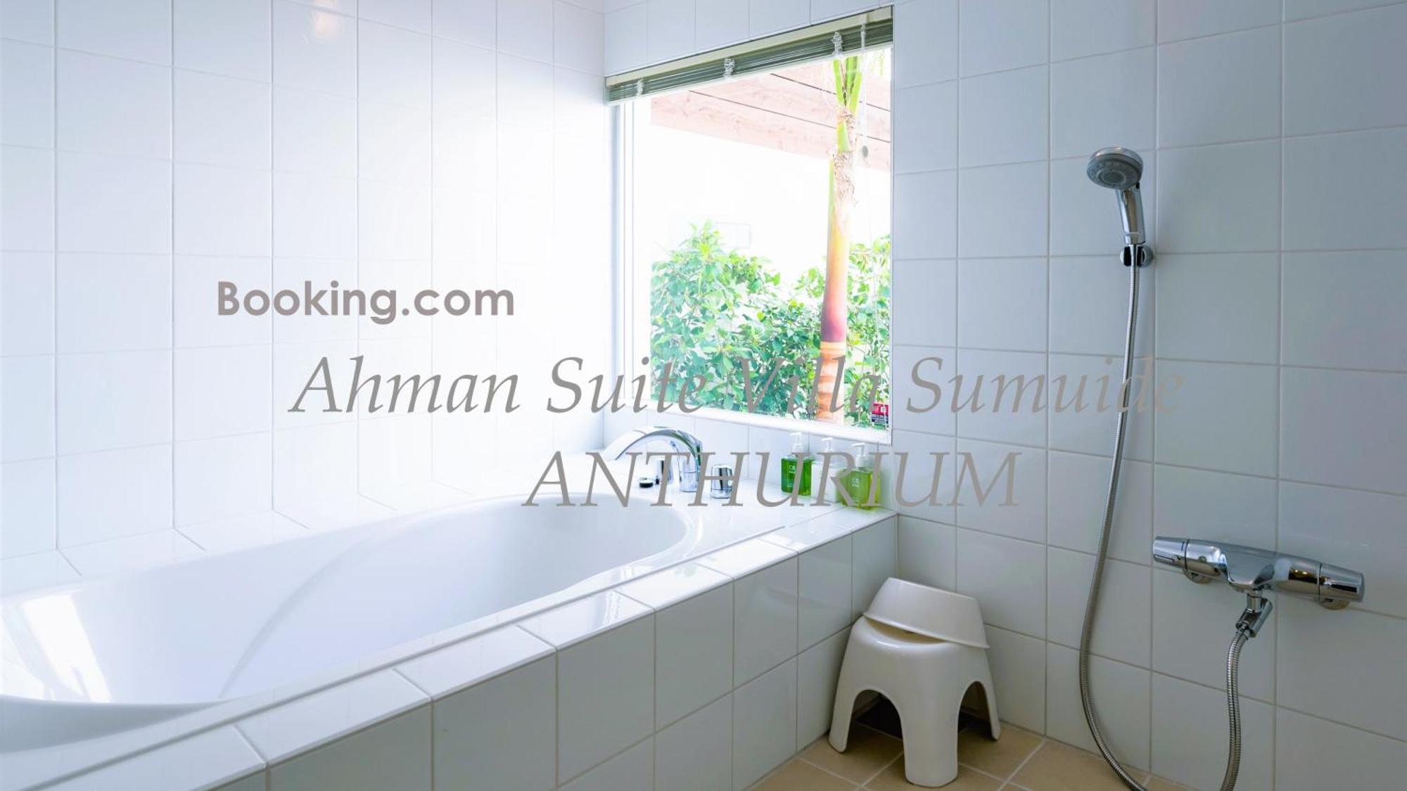 Ahman Suite Villa Sumuide Nago Bagian luar foto