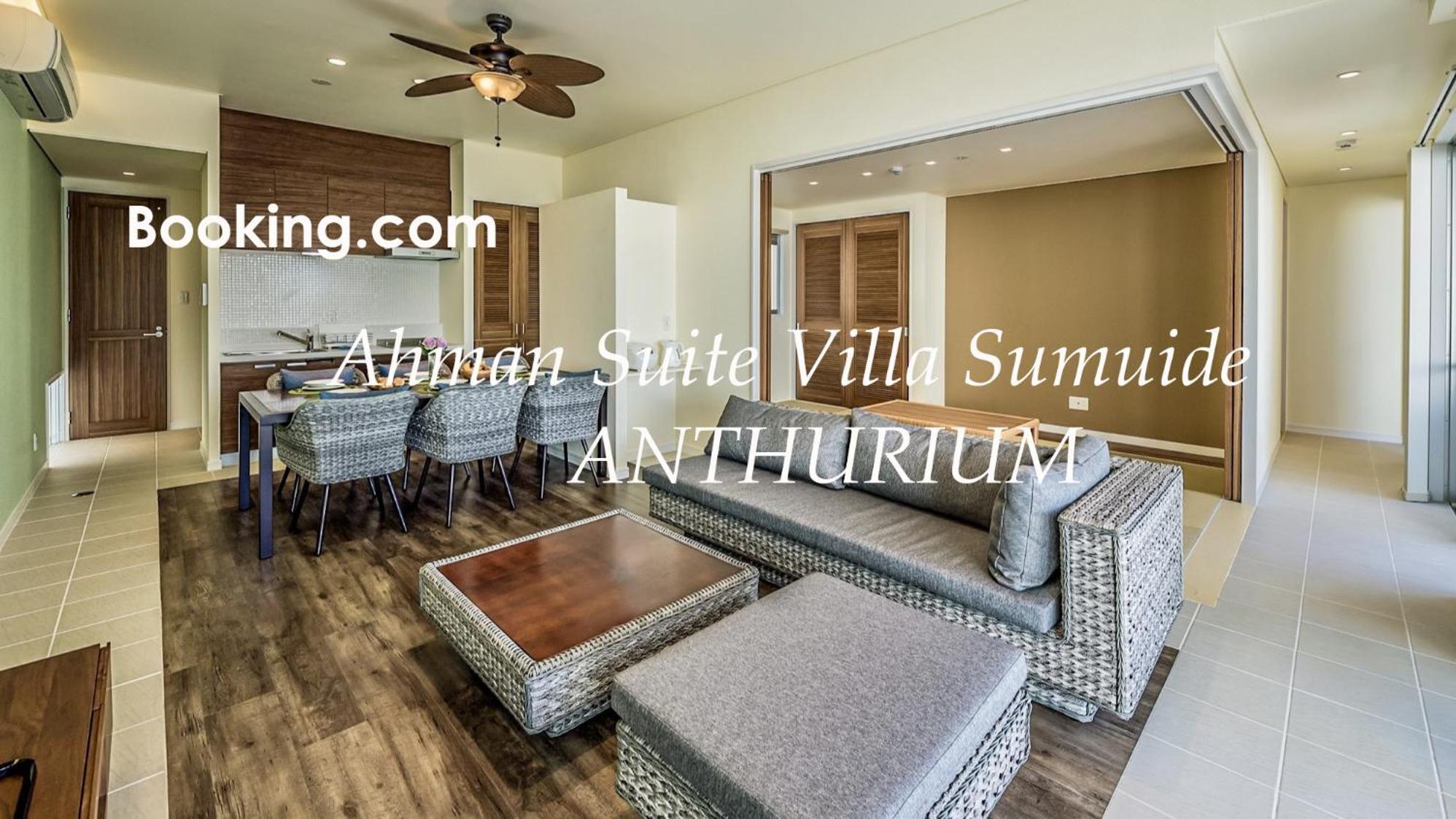 Ahman Suite Villa Sumuide Nago Bagian luar foto