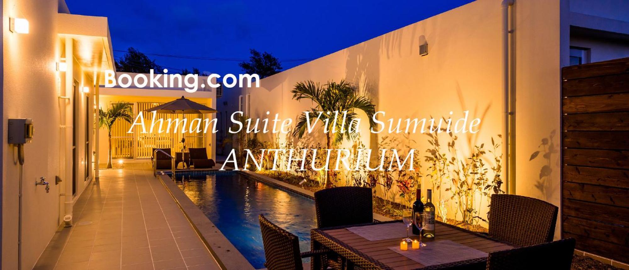Ahman Suite Villa Sumuide Nago Bagian luar foto